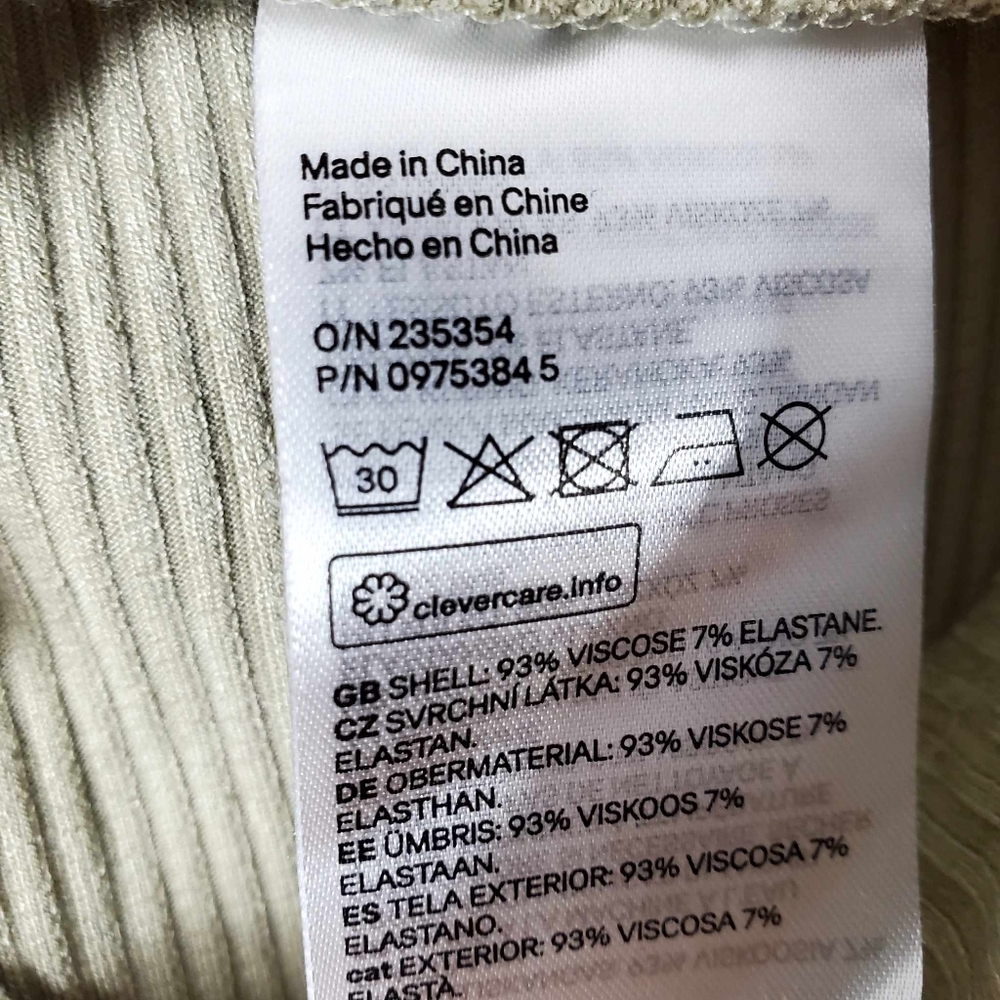 H&M Ribbed Jazz Pants - Picture 6 of 6